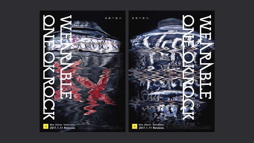 WEARABLE ONE OK ROCKの縦型ジャケット背面ポスター