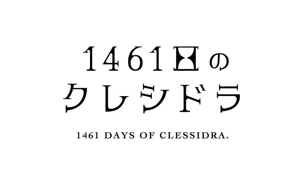 CLESSIDRA_design_3