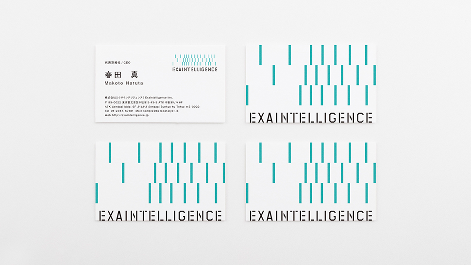 EXAINTELLIGENCE_design_3