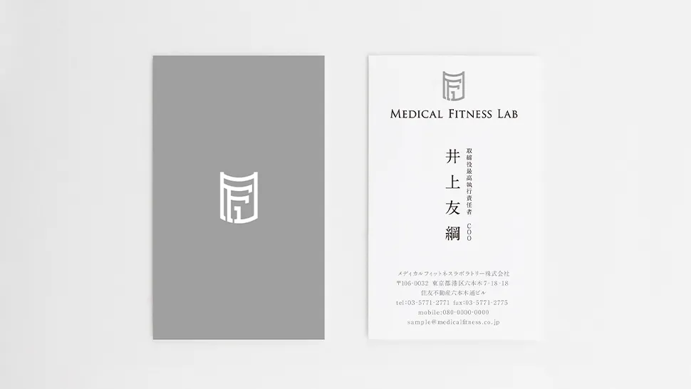 MEDICAL FITNESS LAB_design_3