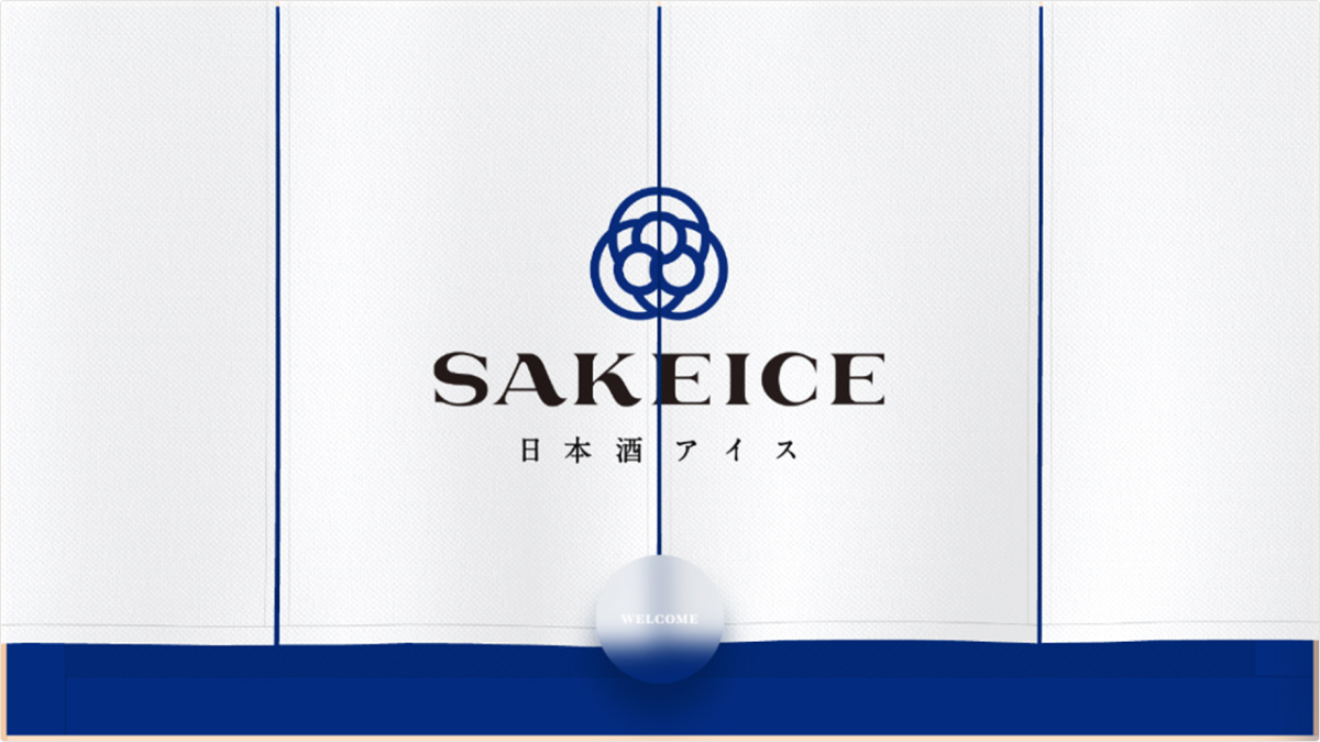 SAKEICE_design_3