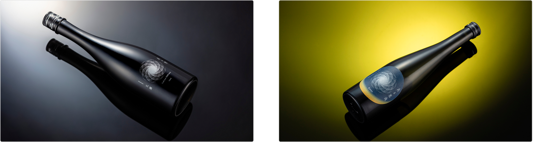 株式会社天郷醸造所