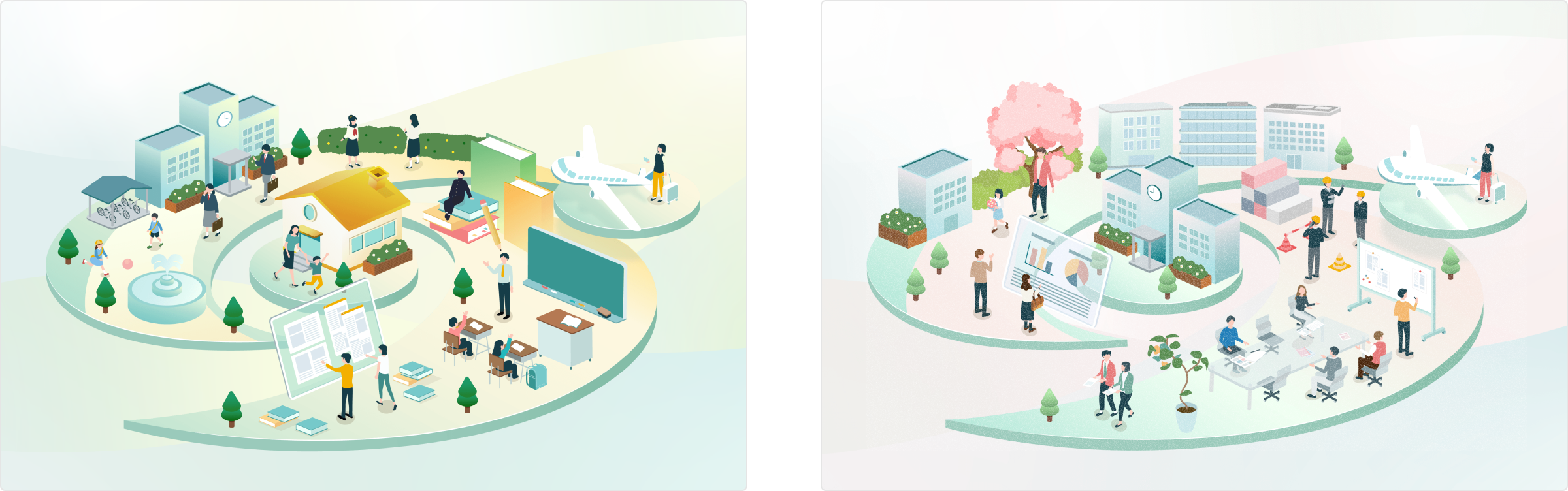 東京都私学財団のWebサイト画像