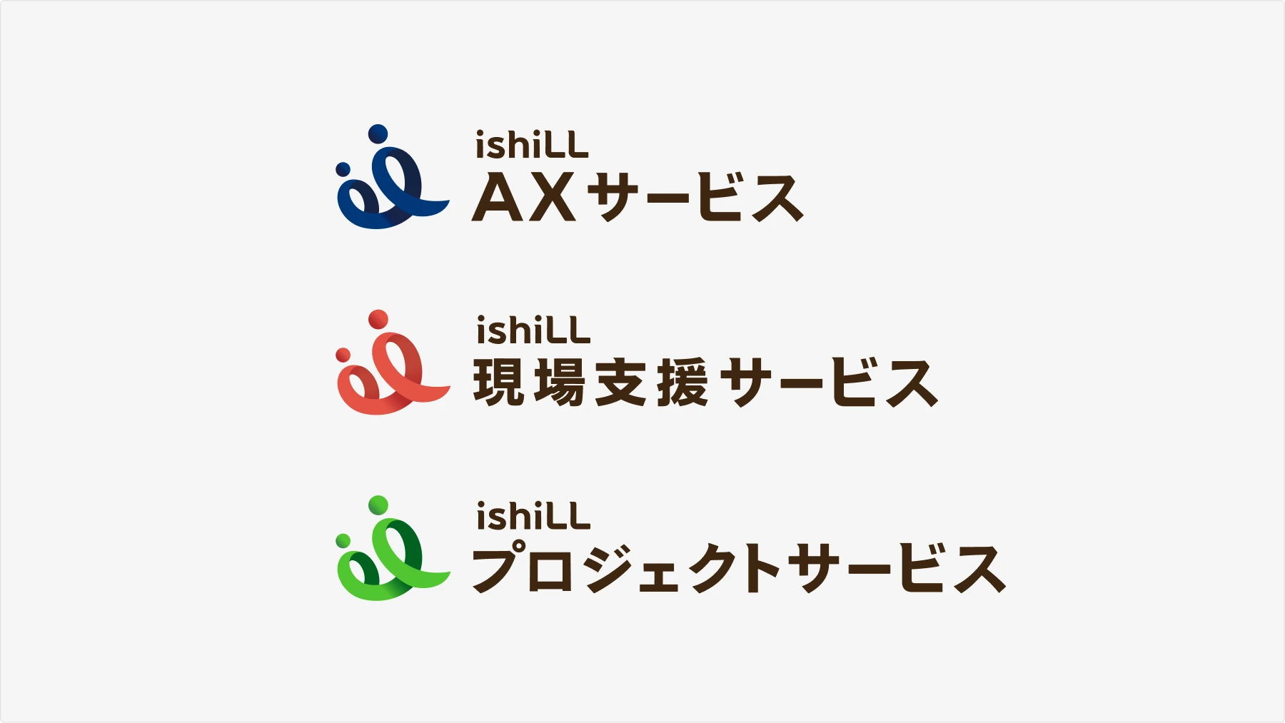 ishiLL株式会社